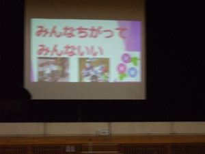 Dscf0752
